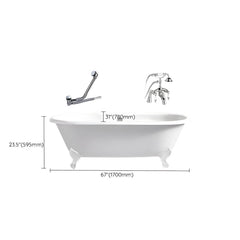 Modern Oval Porcelain Enameled Cast Iron Clawfoot Soaking Bathtub in Roll Top Design - 78cm x 59.5cm Bathtubs