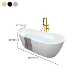 Slipper Bathtub White Soaking Oval Shape Pop-Up Drain Freestanding Acrylic Bathtubs