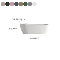 Ink Freestanding Roll Top Oval Casual Bathtub with Soaking Design, 51"L x 28"W x 25"H Bathtubs