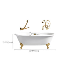 Modern Oval Porcelain Enameled Cast Iron Clawfoot Soaking Bathtub in Roll Top Design - 78cm x 59.5cm Bathtubs