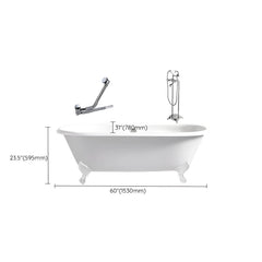 Modern Oval Porcelain Enameled Cast Iron Clawfoot Soaking Bathtub in Roll Top Design - 78cm x 59.5cm Bathtubs