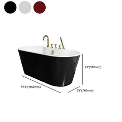 Ink Freestanding Bathtub with Roll Top, Oval Shape, Contemporary Style, Polymethyl Methacrylate (PMMA) Material, and Soaking Bath Therapy, Tub, 54"L x 29"W x 23"H Bathtubs