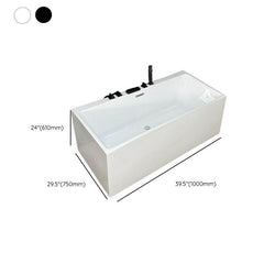 Ink Rectangular Freestanding Bathtub in Contemporary Style with Back to Wall Design, Polymethyl Methacrylate Material, and Soaking Bath Therapy, Tub, 39.4"L x 29.5"W x 24"H Bathtubs