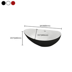 Modern Style Freestanding Acrylic Soaking Single Slipper Anti-overflow Design Bathtub - 71"L x 31"W x 24"H White Tub Bathtubs