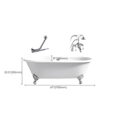 Modern Oval Porcelain Enameled Cast Iron Clawfoot Soaking Bathtub in Roll Top Design - 78cm x 59.5cm Bathtubs