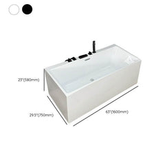 Ink Rectangular Freestanding Bathtub in Contemporary Style with Back to Wall Design, Polymethyl Methacrylate Material, and Soaking Bath Therapy, Tub, 39.4"L x 29.5"W x 24"H Bathtubs