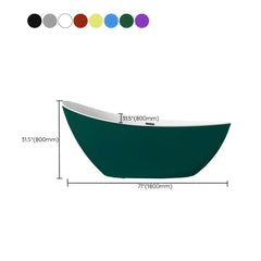 Contemporary Freestanding Soaking Bathtub Oval Slipper Acrylic Bathtub - White 59"L x 31.5"W x 32"H Tub Bathtubs