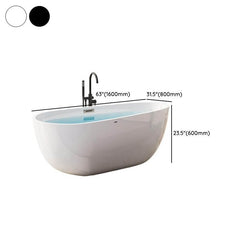 Ink Free Form Freestanding Bathtub with Roll Top Casual Lucite Soaking Design, 59"L x 30"W x 24"H Bathtubs