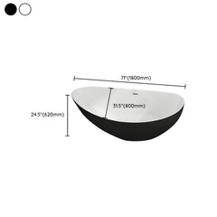 Modern Style Freestanding Acrylic Soaking Single Slipper Anti-overflow Design Bathtub - 71"L x 31"W x 24"H White Tub Bathtubs
