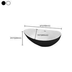 Modern Style Freestanding Acrylic Soaking Single Slipper Anti-overflow Design Bathtub - 71"L x 31"W x 24"H White Tub Bathtubs