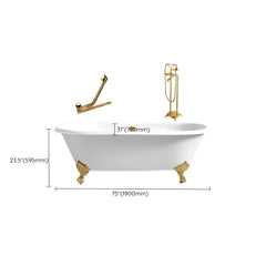 Modern Oval Porcelain Enameled Cast Iron Clawfoot Soaking Bathtub in Roll Top Design - 78cm x 59.5cm Bathtubs