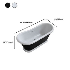 Modern Double Slipper Oval Acrylic Freestanding Soaking Bathtub Bathtubs