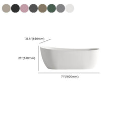 Ink Freestanding Roll Top Oval Casual Bathtub with Soaking Design, 51"L x 28"W x 25"H Bathtubs