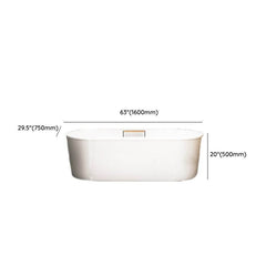 Cast Iron Modern Simple Style Elliptical Roll Top Soaking Freestanding Bathtub in White, 63"L x 29.5"W x 20"H, With Arm Bathtubs