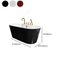 Ink Freestanding Bathtub with Roll Top, Oval Shape, Contemporary Style, Polymethyl Methacrylate (PMMA) Material, and Soaking Bath Therapy, Tub, 54"L x 29"W x 23"H Bathtubs