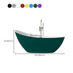 Contemporary Freestanding Soaking Bathtub Oval Slipper Acrylic Bathtub - White 59"L x 31.5"W x 32"H Tub Bathtubs
