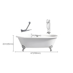 Modern Oval Porcelain Enameled Cast Iron Clawfoot Soaking Bathtub in Roll Top Design - 78cm x 59.5cm Bathtubs