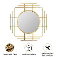 Gold Metal Wall Mirror with Octagon Accent Design