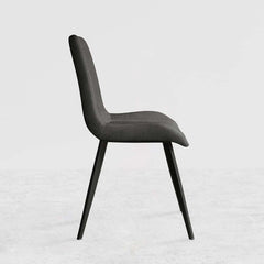 Mid-Century Modern PU Leather Side Chairs Set of 2