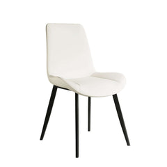 Mid-Century Modern PU Leather Side Chairs Set of 2