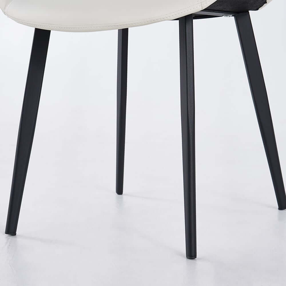 Mid-Century Modern PU Leather Side Chairs Set of 2