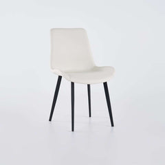 Mid-Century Modern PU Leather Side Chairs Set of 2