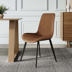 Mid-Century Modern PU Leather Side Chairs Set of 2