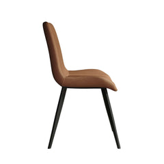 Mid-Century Modern PU Leather Side Chairs Set of 2