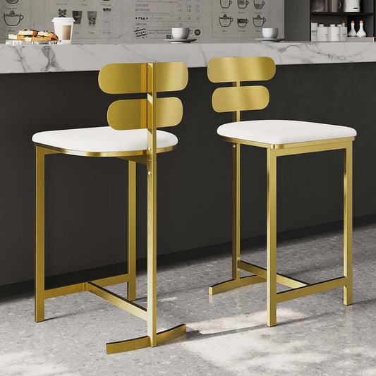 Modern Faux Leather Gold Counter Stool With Footrest