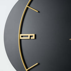 Modern Metal and Wood Wall Clock with Silent Quartz Movement