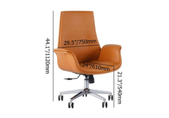 Modern Orange PU Leather Conference Chair with Adjustable Height Dimensions