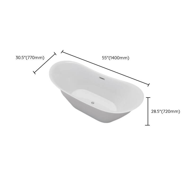 Compact Oval Bathtub for Small Spaces